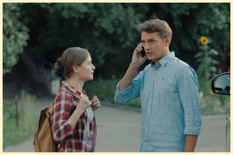 Кадр из сериала «Близко к сердцу»