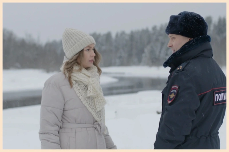 Кадр из сериала «Вина»