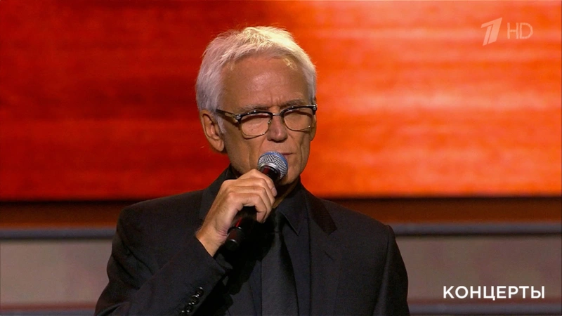 Александр Маршал на концерте ко Дню защитника Отечества Александр Маршал на концерте ко Дню защитника Отечества