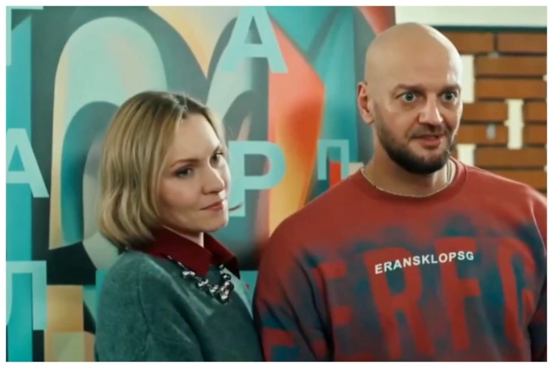 Кадр из сериала «Стеклянный дом»