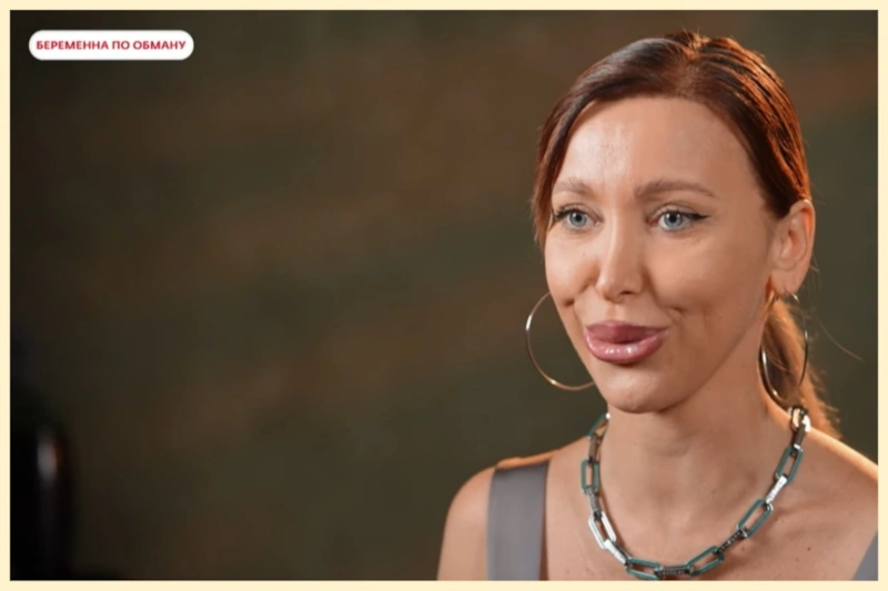 Станислава из Красногорска, участница шоу «Беременна по обману»