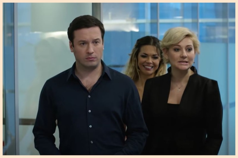 Кадр из сериала «Стандарты красоты»