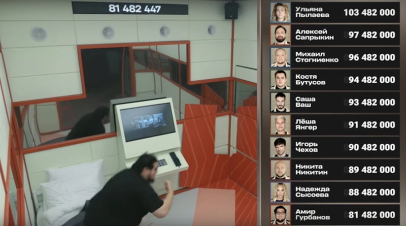  Азамат Мусагалиев представил шоу, где звезды бьются за 1 миллиард рублей. 