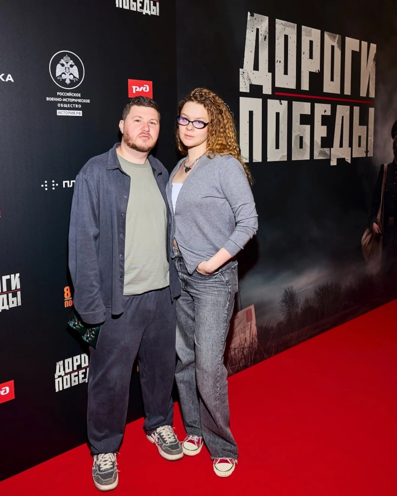 Арина Рожкова и ее парень Артем Берко Арина Рожкова и ее парень Артем Берко