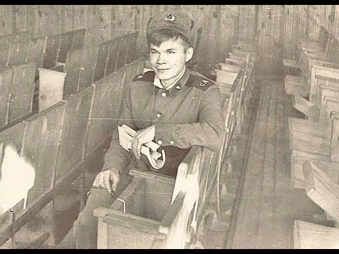 Александр Баширов в годы службы