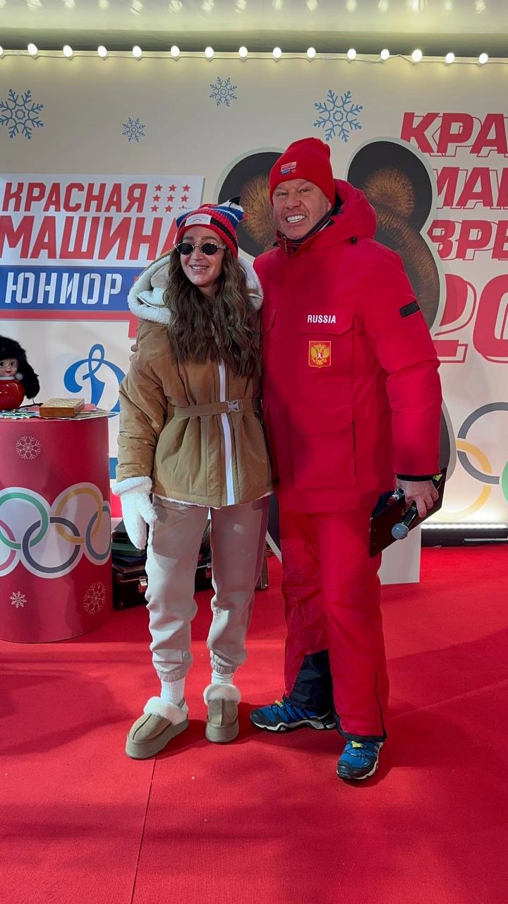 Дмитрий Губерниев и Ольга Бузова