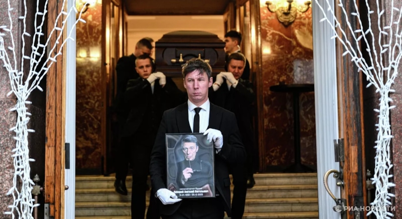 В Москве простились с Анатолием Лобоцким