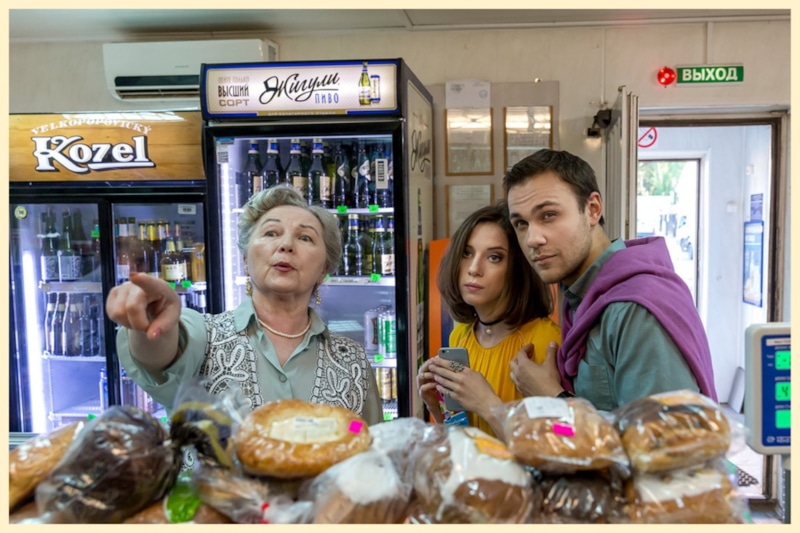 Кадр из сериала «Двенадцать чудес»