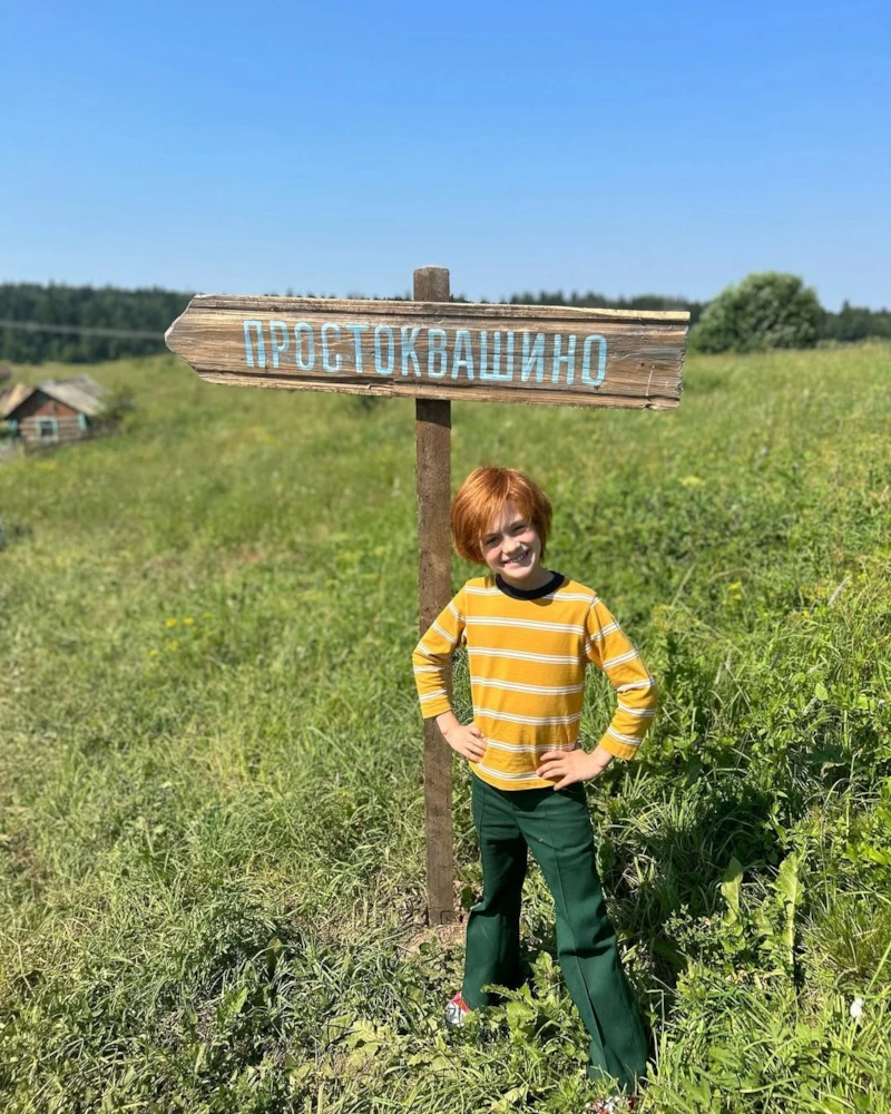 Роман Панков в роли дяди Федора в фильме «Простоквашино»