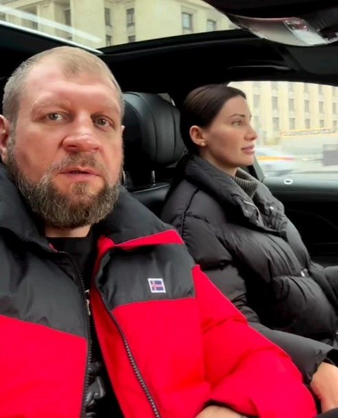 Полина Селедцова и Александр Емельяненко