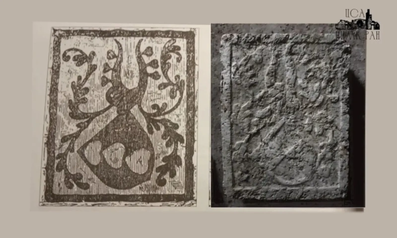 Артефакт Выборга: плита с гербом