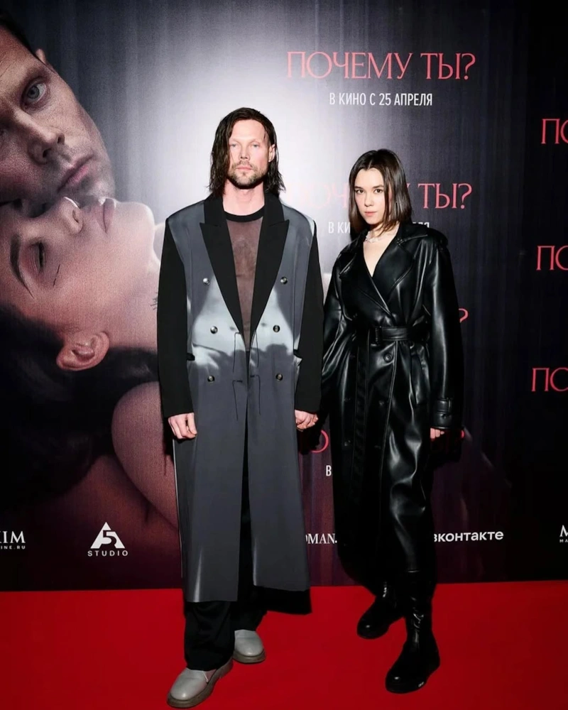 Даниил Воробьев и Ангелина Загребина