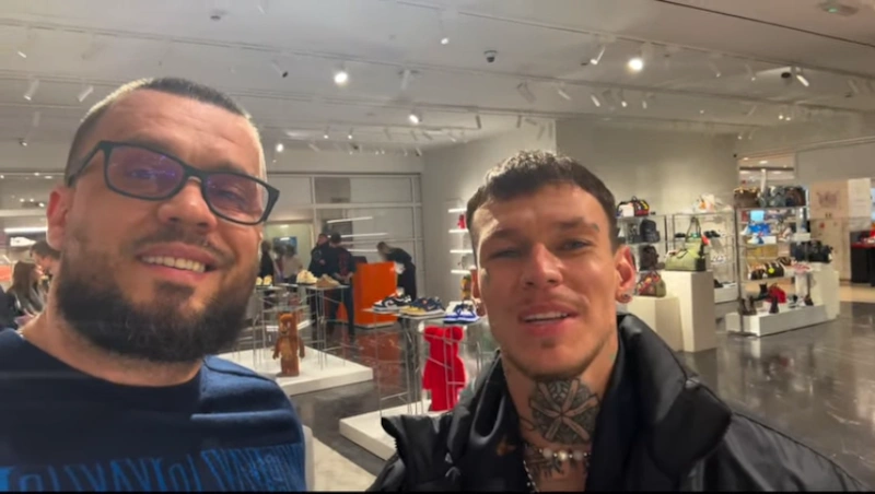 Максим Антонов и NILETTO