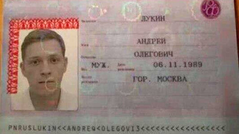 Мошенники использовали для обмана Долиной образ Тома Холланда Мошенники использовали для обмана Долиной образ Тома Холланда