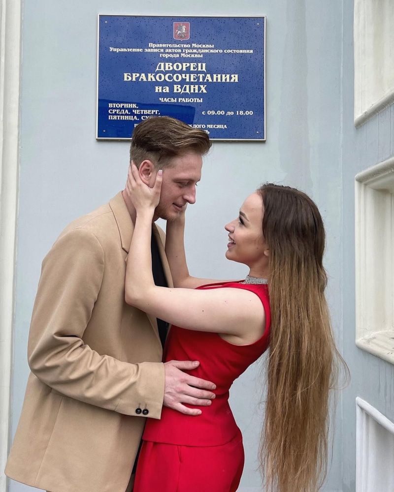 Дан Подлецкий и Александра Лукьянова расстались