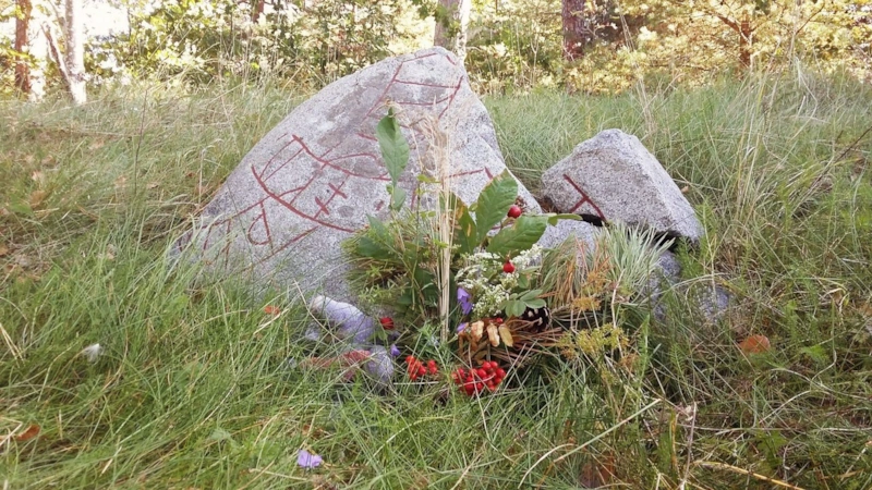 Место захоронения Бьёрна Железнобокого Место захоронения Бьёрна Железнобокого