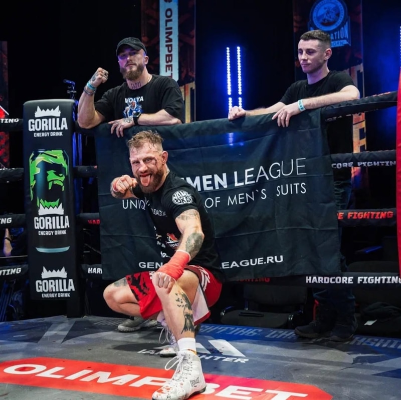 Боец ММА Сергей Приходько