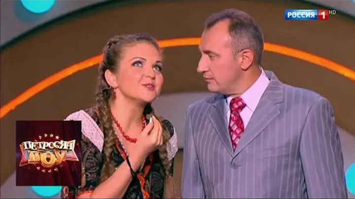 Святослав Ещенко и Марина Девятова