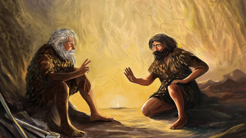 Когда человек заговорил: 135 тысяч лет назад