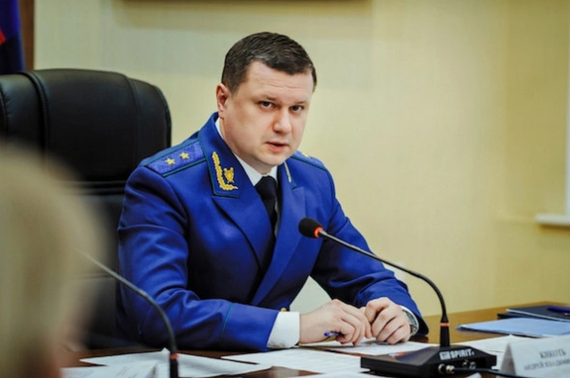 Заместитель Генерального прокурора Андрей Кикоть Заместитель Генерального прокурора Андрей Кикоть