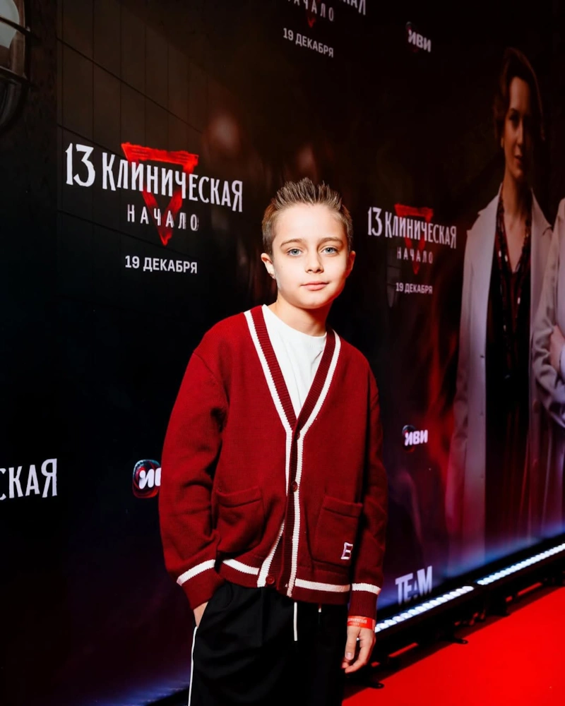 Актер Елисей Чучилин Актер Елисей Чучилин