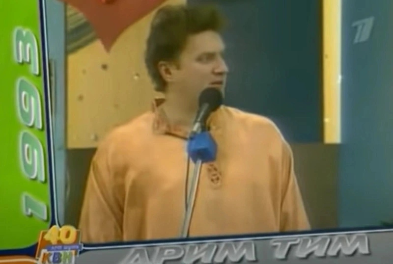 Олег Комаров в КВН Олег Комаров в КВН