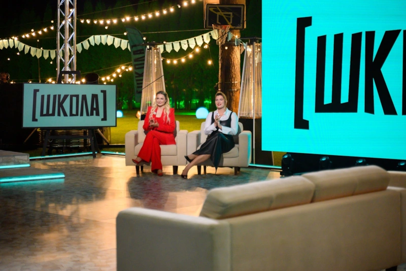 Ведущие шоу «Школа» на телеканале «Пятница!»