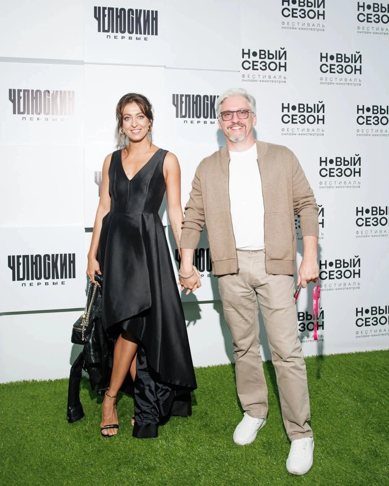 Михаил Вайнберг и Анастасия Меськова