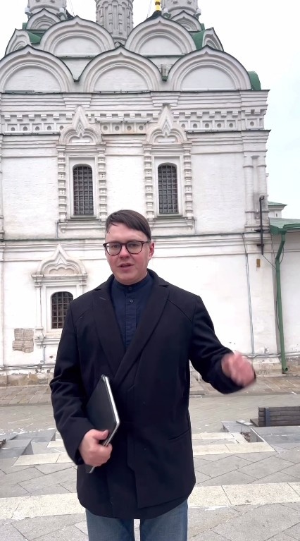 Павел Гнилорыбов проводит экскурсии по Москве