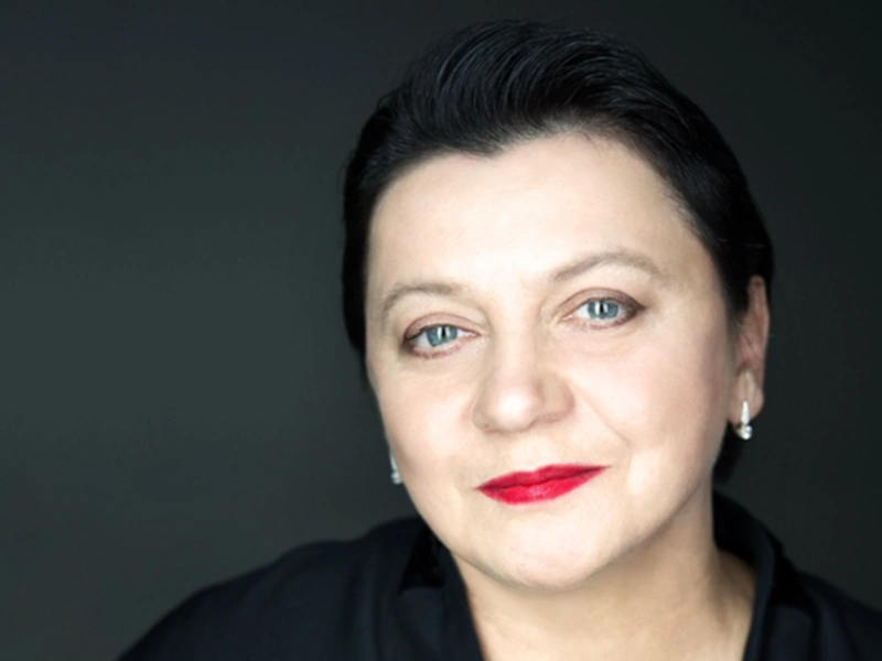 Елена Бутенко