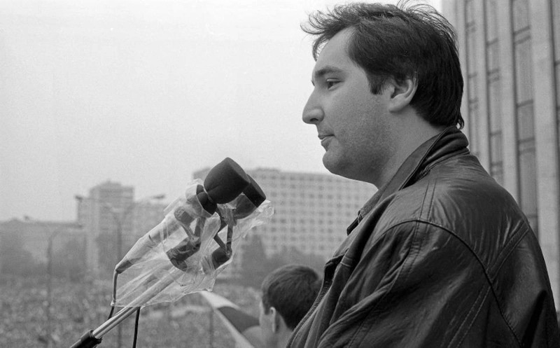 Дмитрий Рогозин в молодости