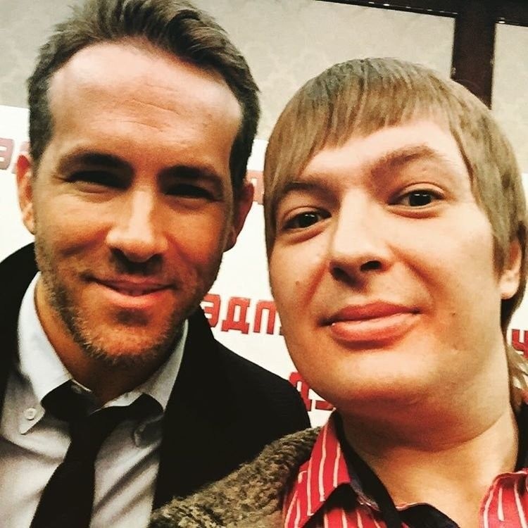 Райан Рейнольдс и Петр Иващенко Райан Рейнольдс и Петр Иващенко