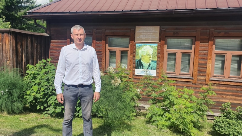 Топ-менеджер ПАО «Химпром» Евгений Герасимов