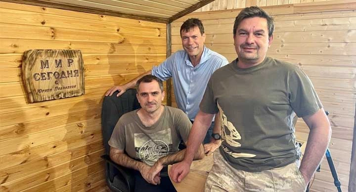 Юрий Подоляка и Михаил Онуфриенко