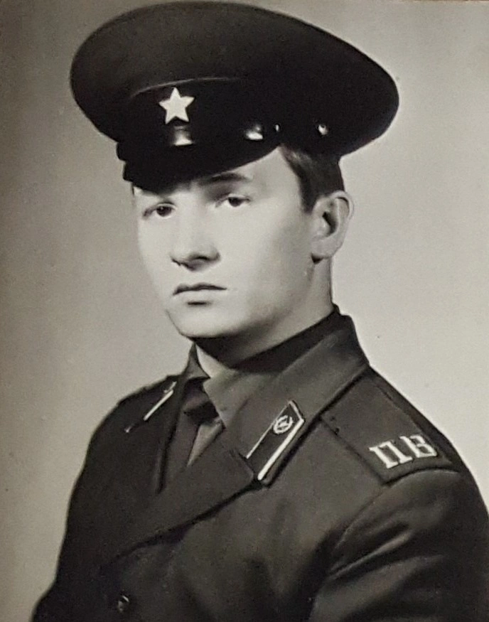 Виктор Тихомиров в молодости