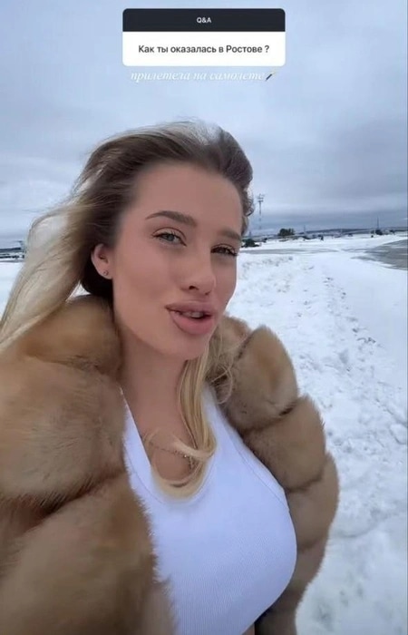 Блогер из Екатеринбурга Мария Шалаева