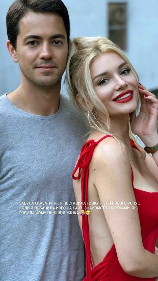 Александр Роднянский – младший и Миша Романова