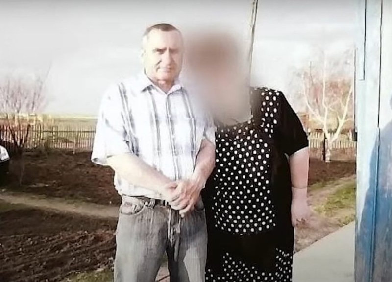 Розыском Валерия Андреева занялся Интерпол