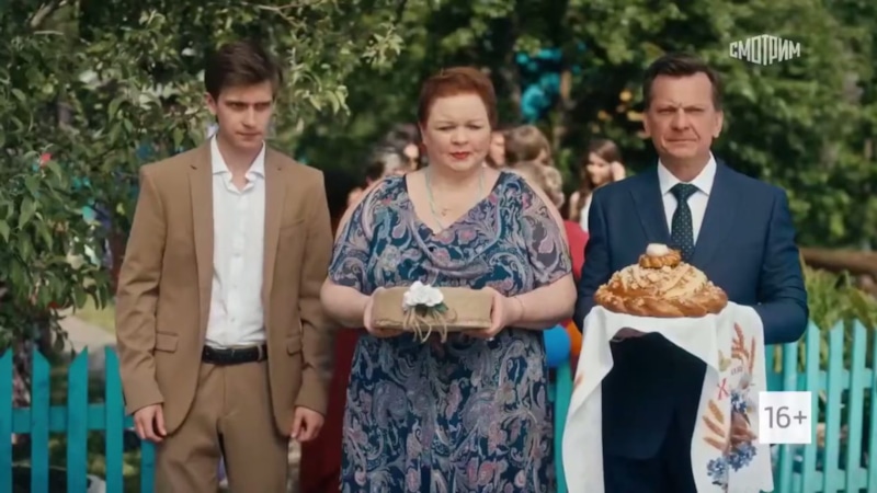 Егор Сазыкин в мелодраме «Рецепт на любовь»