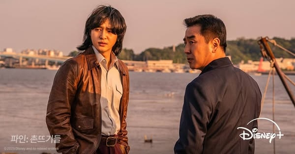 Ян Сэ Джон в сериале «Криминальные элементы» Ян Сэ Джон в сериале «Криминальные элементы»