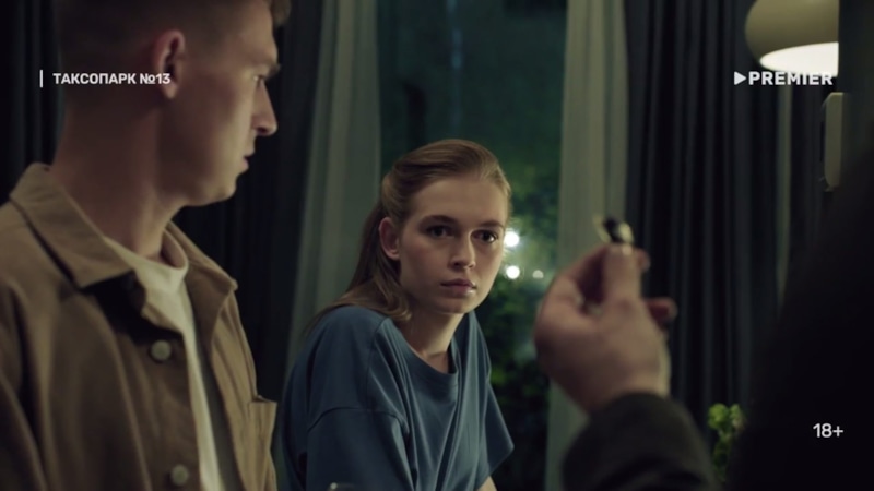 Дарина Овчинникова в криминальном детективе «Таксопарк №13» Дарина Овчинникова в криминальном детективе «Таксопарк №13»