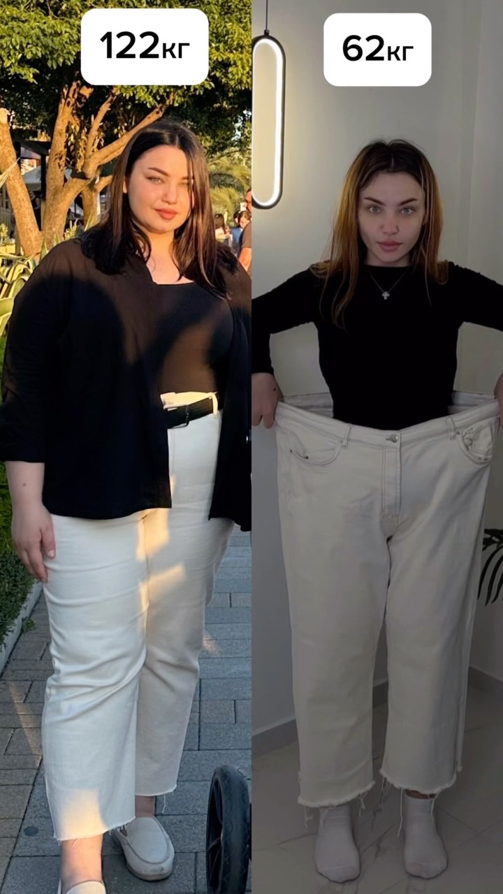 Диана Григорян до и после похудения 