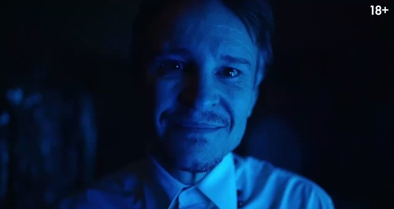 Дэймон Херриман в триллере «Одно целое»