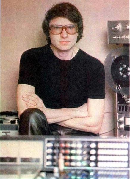 Давид Тухманов в молодости