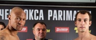 Айзек Чилемба и Павел Силягин