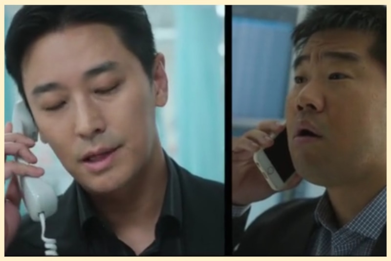 Кадр из сериала «Травматологический центр» Кадр из сериала «Травматологический центр»