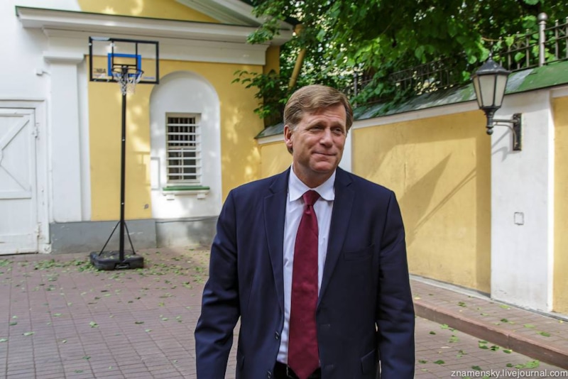 Посол США в России Майкл Макфол 