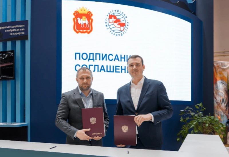 Президент РСТ Илья Уманский и вице-губернатор Челябинской области Александр Богашов 