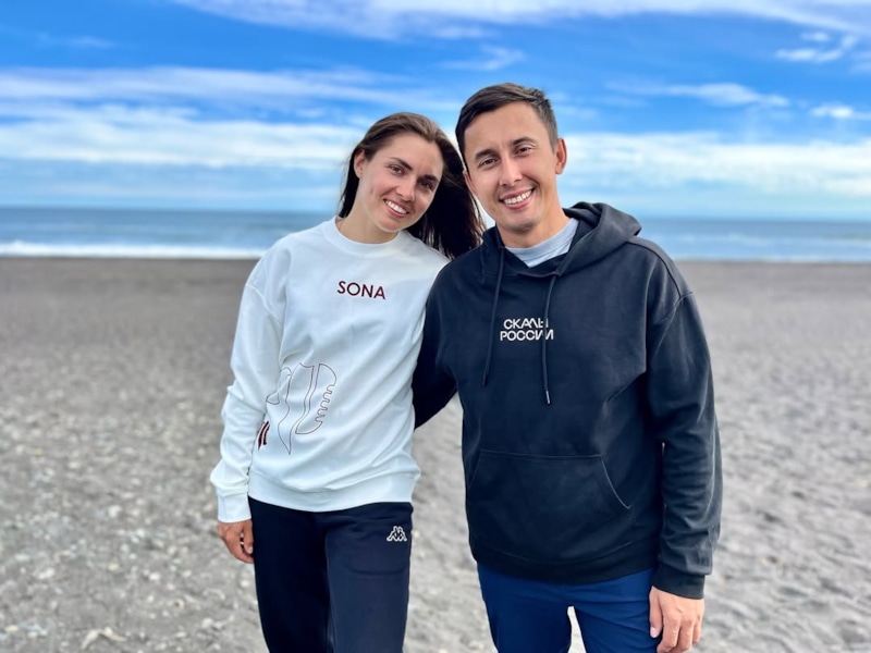 София Позднякова с мужем София Позднякова с мужем