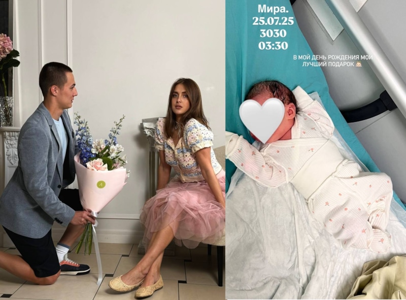 Актер «Слова пацана» стал отцом в свой день рождения Актер «Слова пацана» стал отцом в свой день рождения